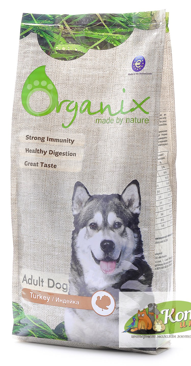 Корм для собак Organix (2.5 кг) Adult Dog Lamb