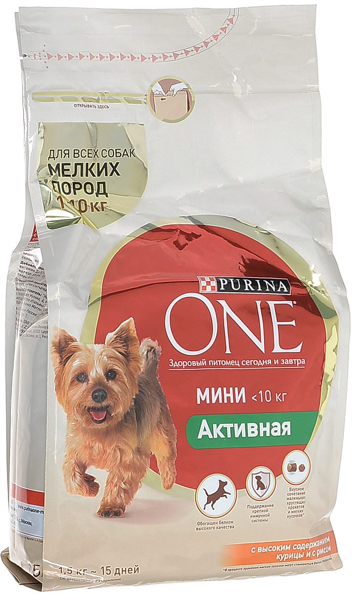 Purina one для собак мелких пород сухой