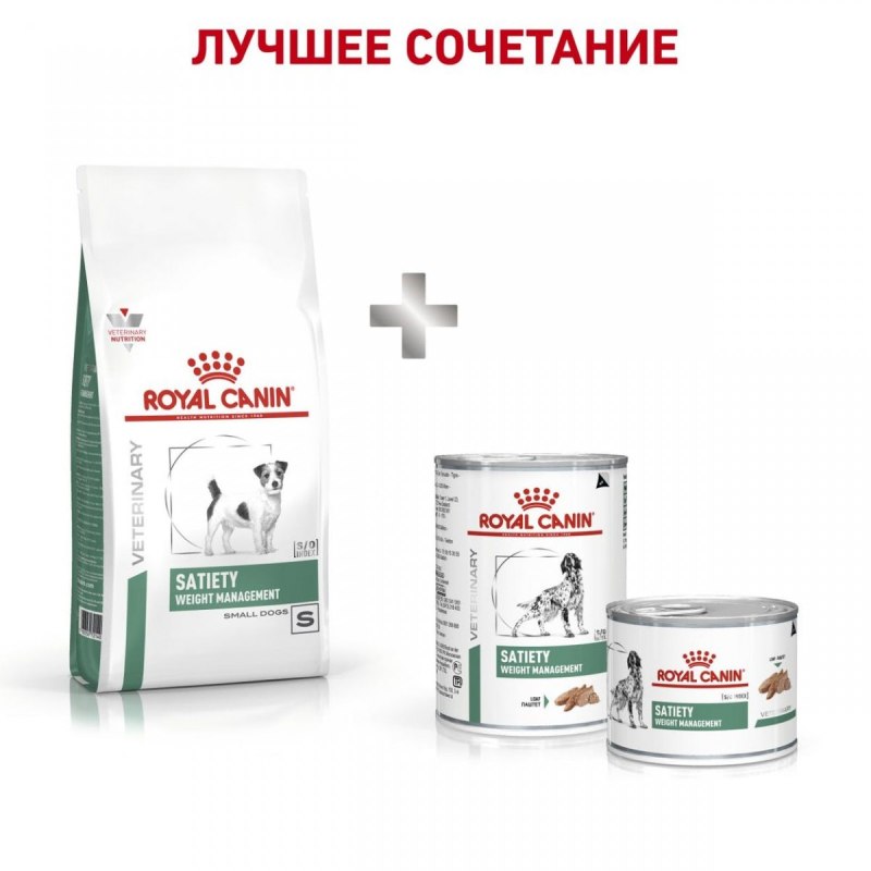 Роял Канин для собак макси Эдалт 20