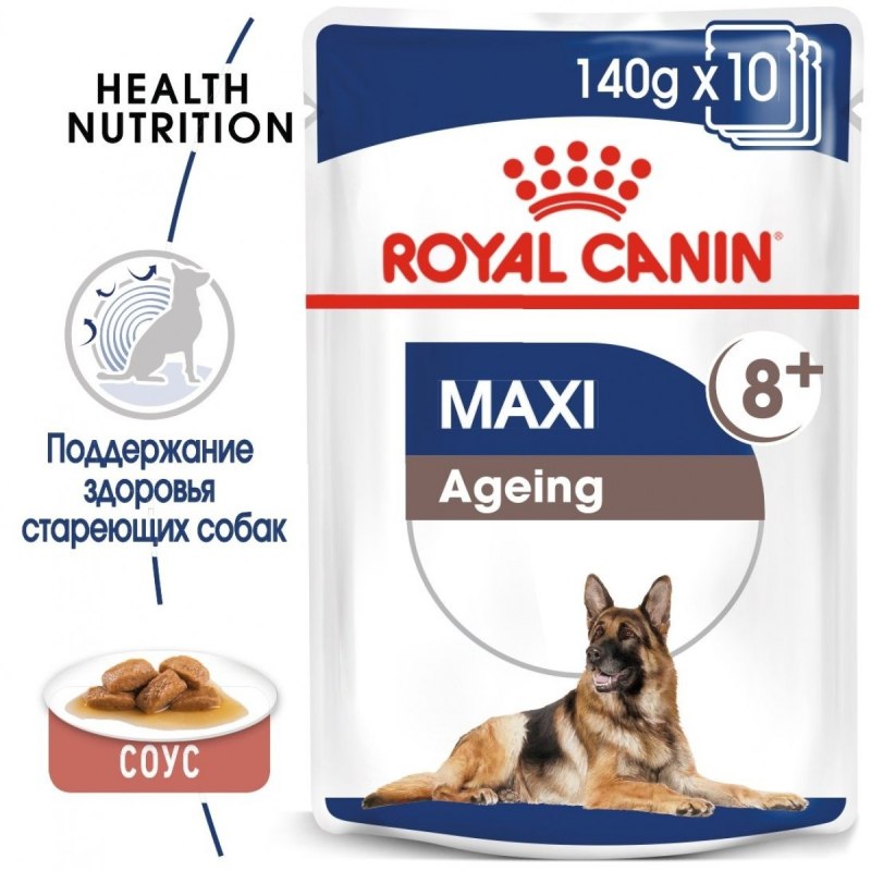 Royal Canin Maxi ageing 8+