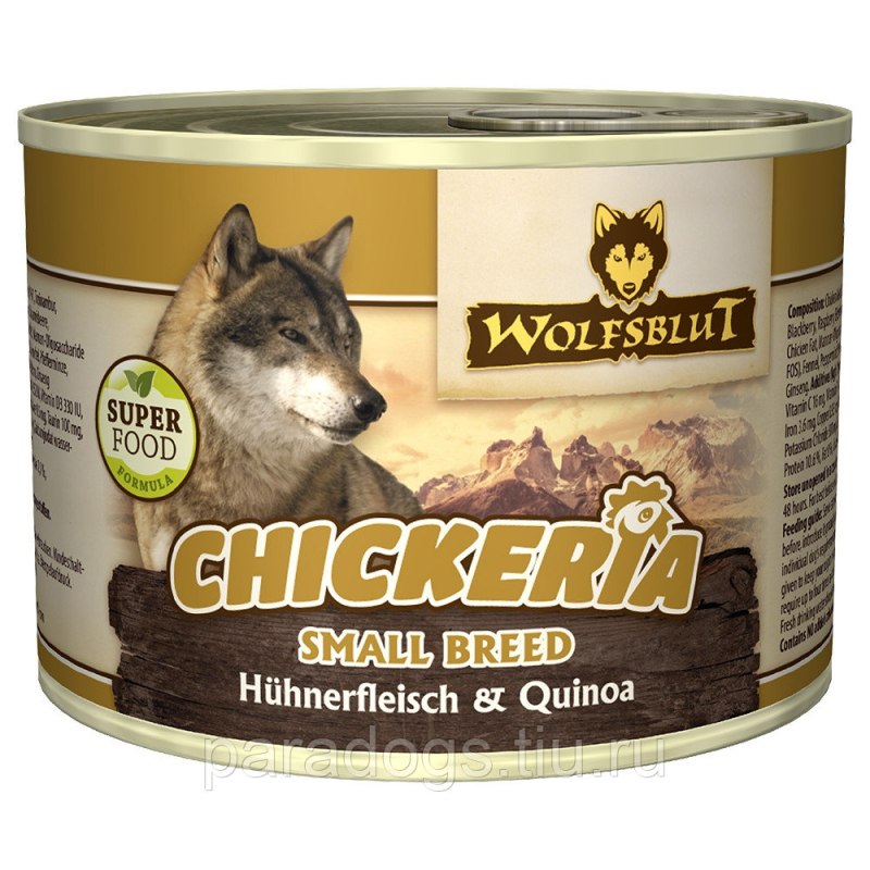 Корм для собак Wolfsblut (0.395 кг) 1 шт. Консервы Atlantic Tuna