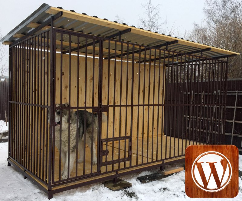 Вольер для алабая 2*2.5 метра