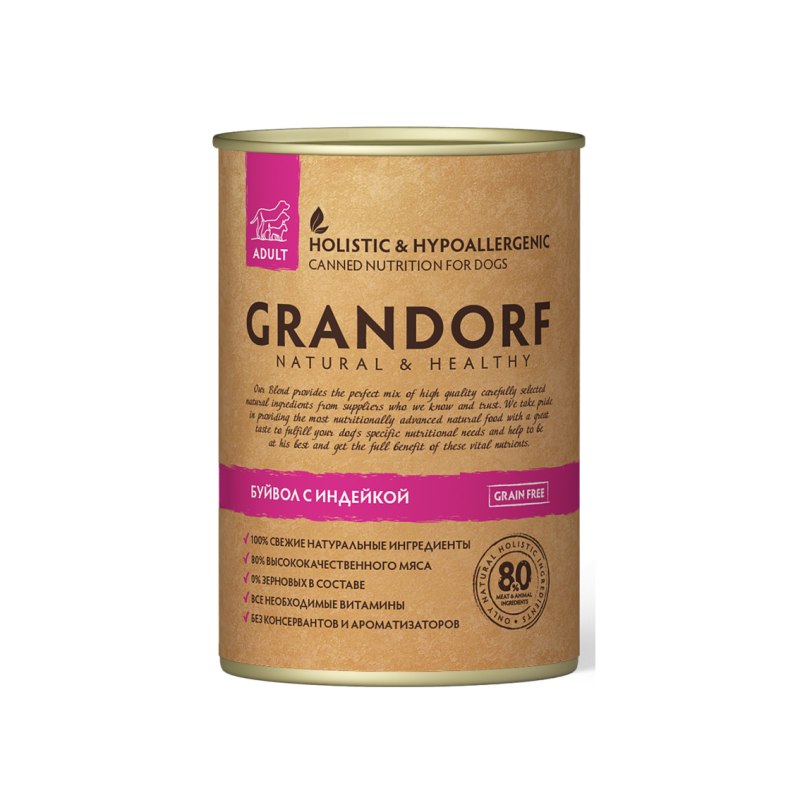 Корм для собак Grandorf (1 кг) 4 meat & Brown Rice мини