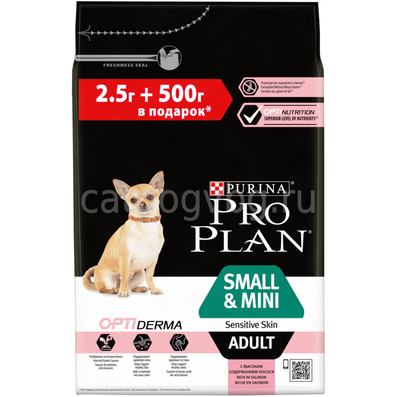 Корм для стерилизованных собак Purina Pro Plan OPTIWEIGHT курица 3 кг