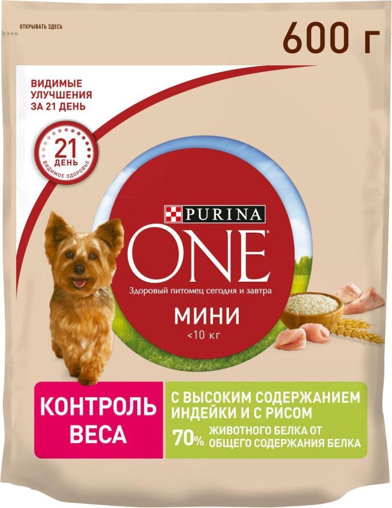 Корм для собак мелких пород Purina one с индейкой и рисом 600г