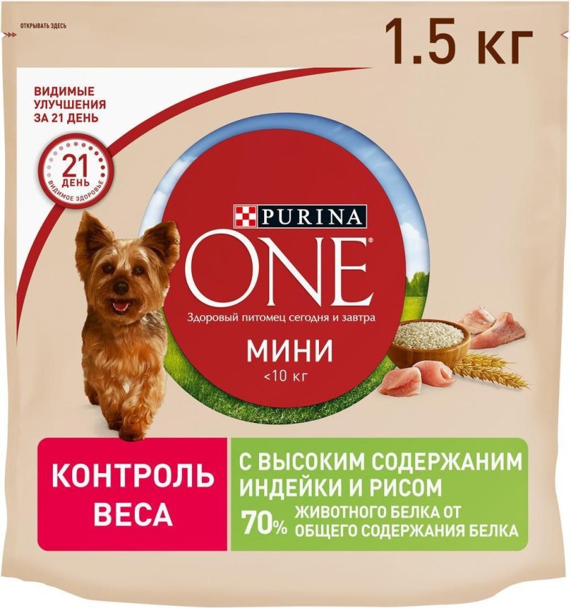 Purina one для собак мелких пород сухой