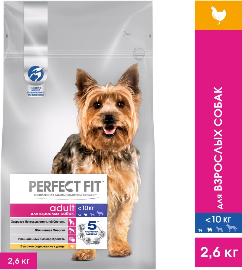Корм для собак perfect Fit курица 800г
