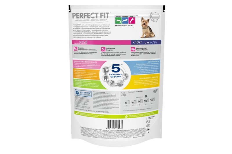 Корм для собак perfect Fit 6 кг