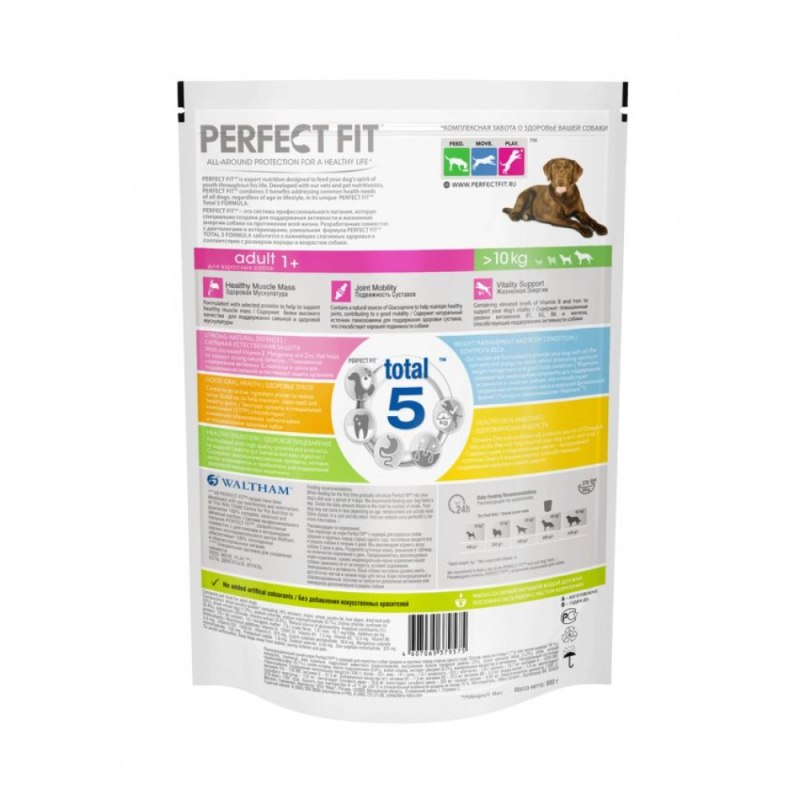 Perfect Fit сухой корм для собак средних и крупных пород с курицей