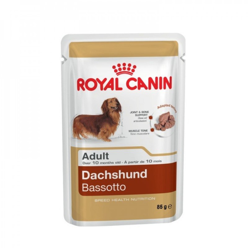 Royal Canin пауч для собак