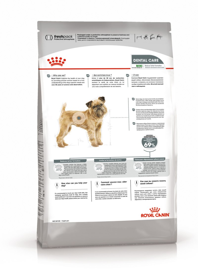 Royal Canin Mobility MC 25 c2p+