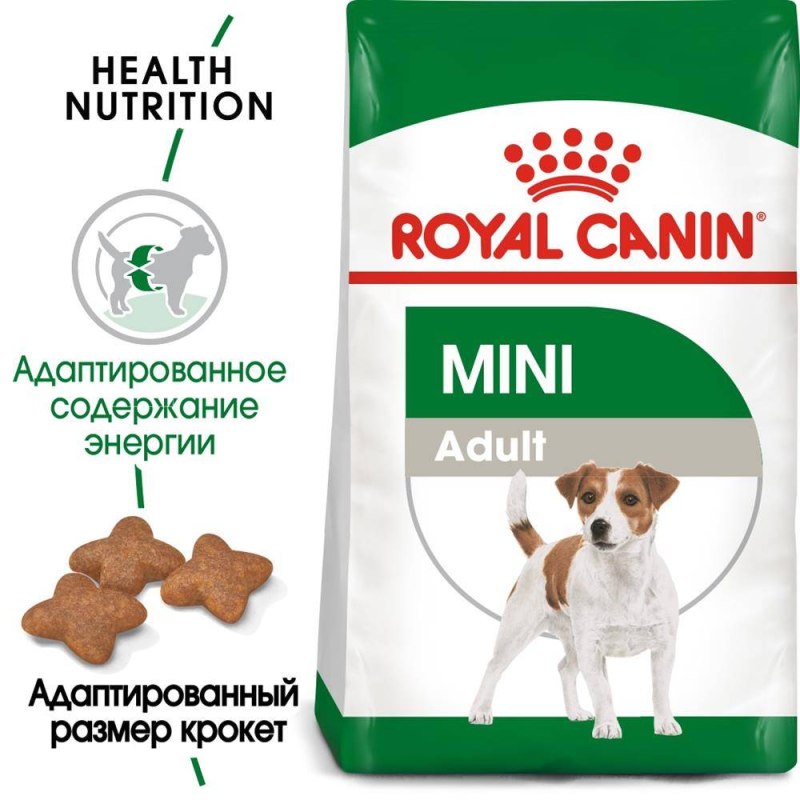 Роял Канин макси Эдалт
