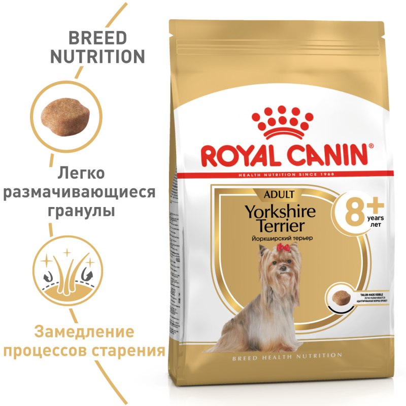 Royal Canin чихуа 1,5кг
