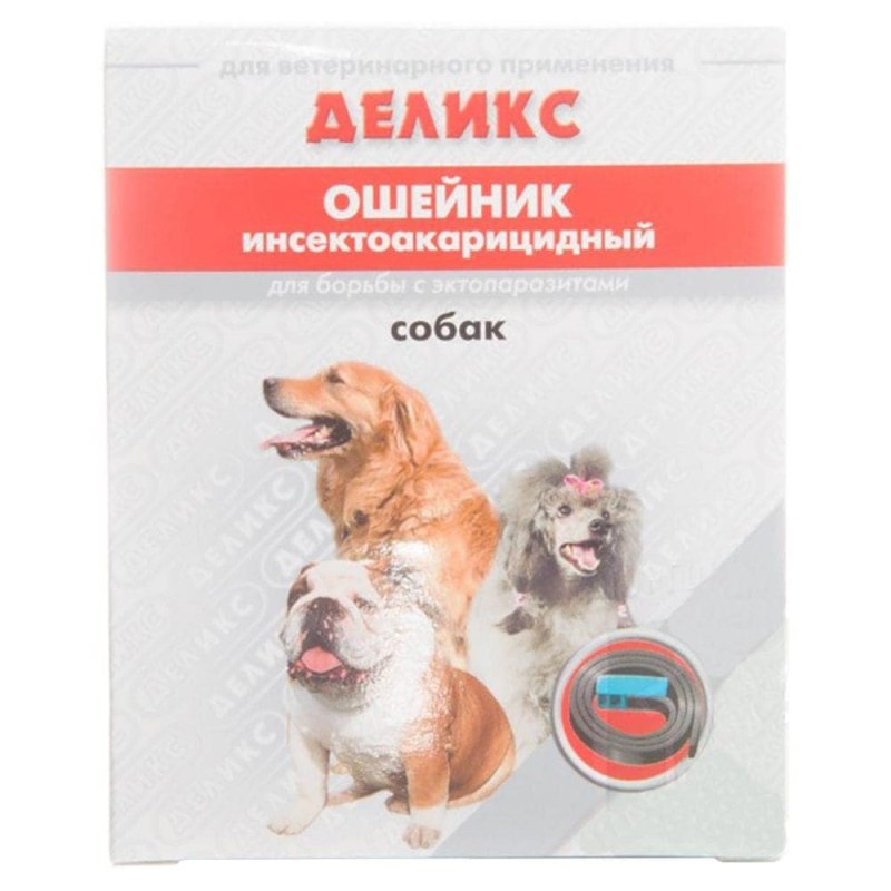 Вакцина для кошек от блох и клещей