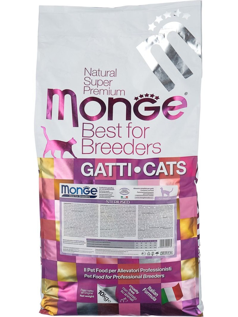 Корм для кошек Monge best for Breeders 10 кг.