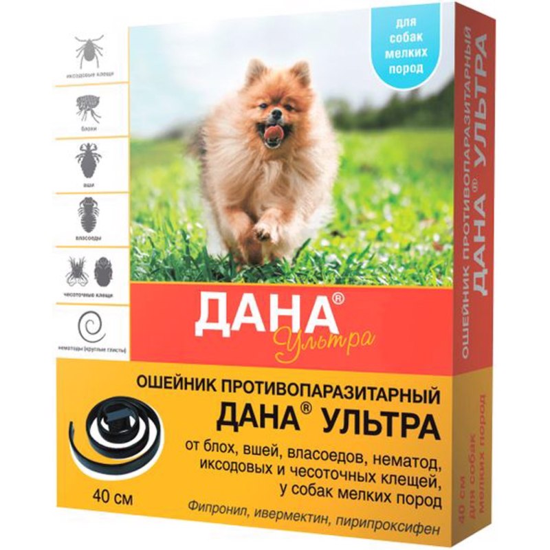 Обработка от клещей собак препараты