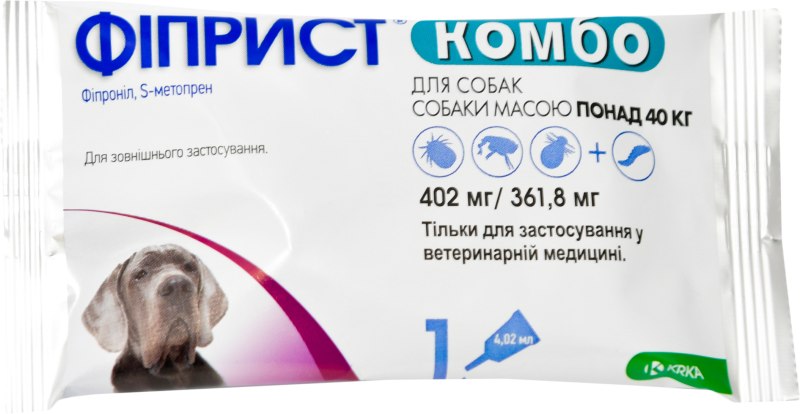 Фипрон спот он