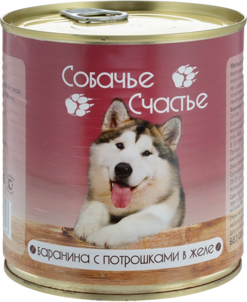 Собачье счастье кон.д/собак мясное ассорти в желе 750г