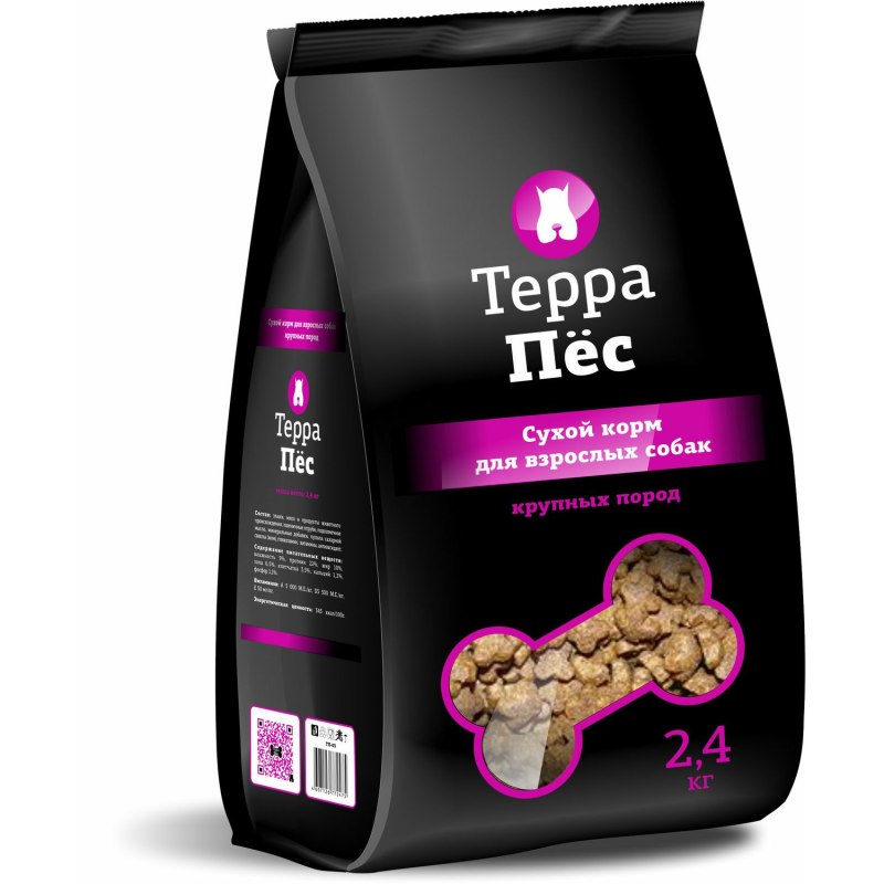 Eukanuba Puppy all Breed Chicken корм для щенков курица в соусе 85 гр