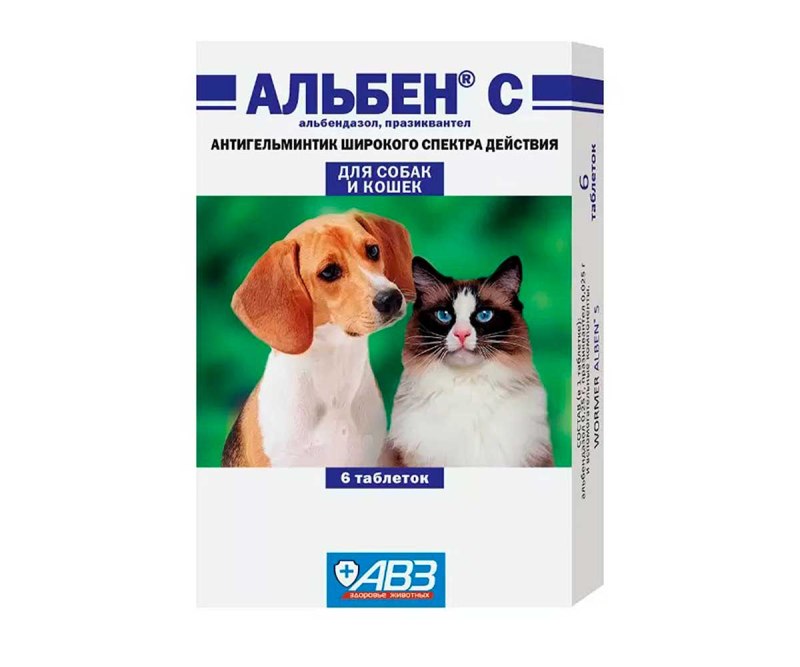 Альбен с антигельминтик для собак и кошек (6 табл)