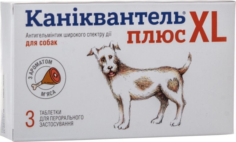 Таблетки от глистов для собак