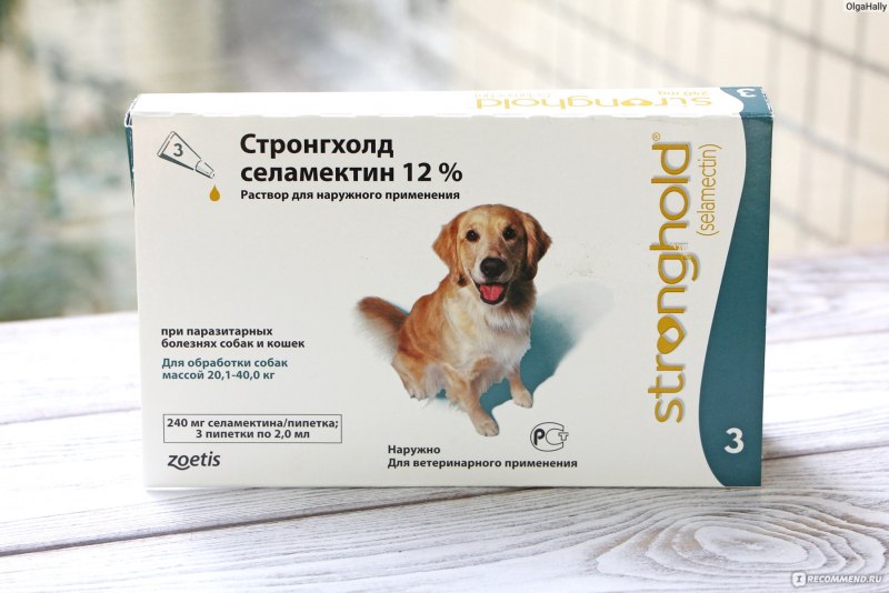 Стронгхолд ветеринарный препарат