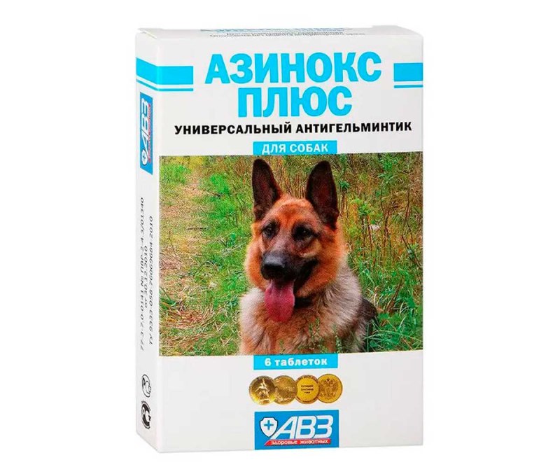Азинокс плюс таблетки №6