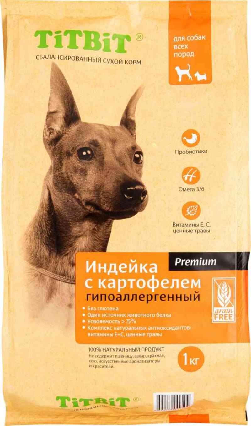 Корм Титбит для собак гипоаллергенный
