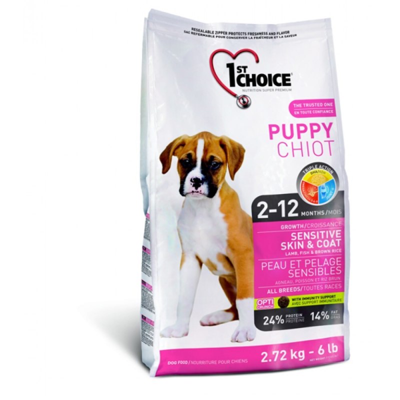 SAVARRA Adult Dog Lamb сухой корм для взрослых собак 18кг ягненок/рис