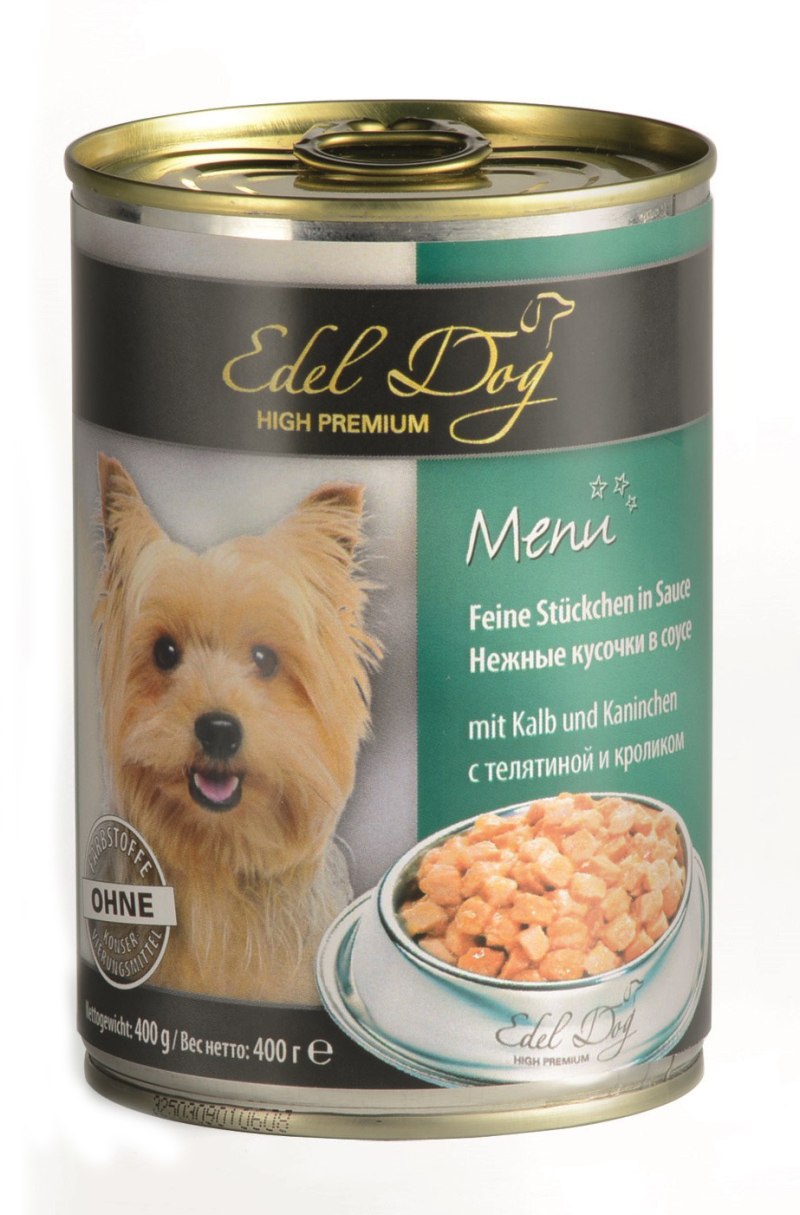 Консервы Dog lunch для собак, говядина