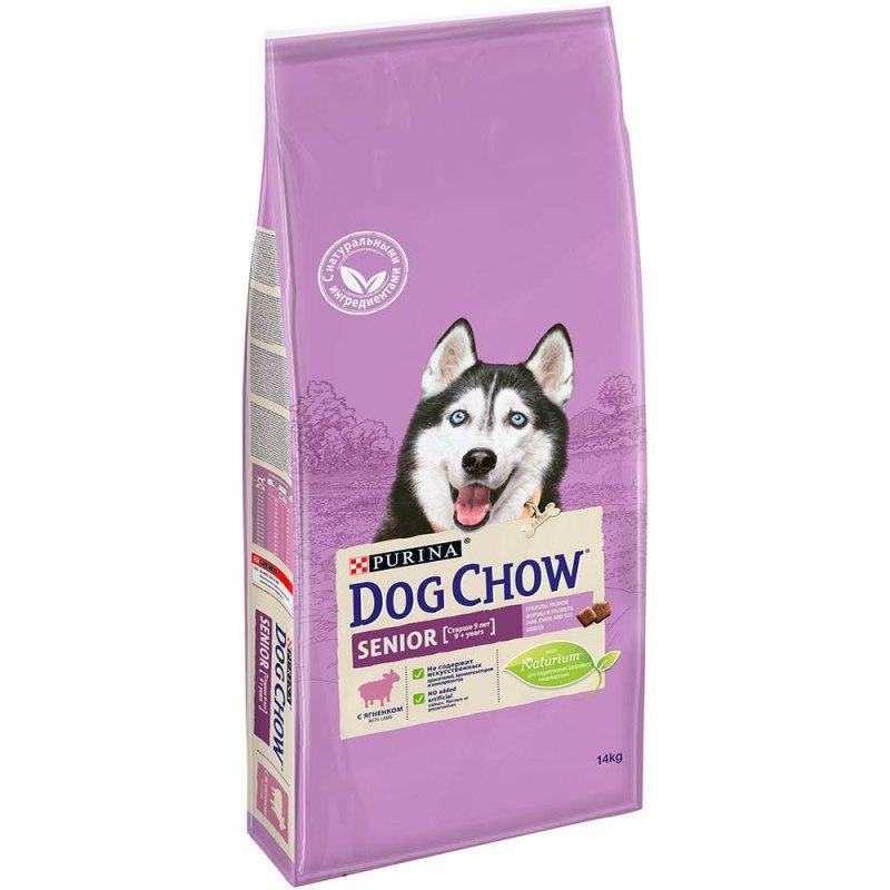 Eukanuba Adult all Breed Beef корм для собак говядина в соусе 100 гр