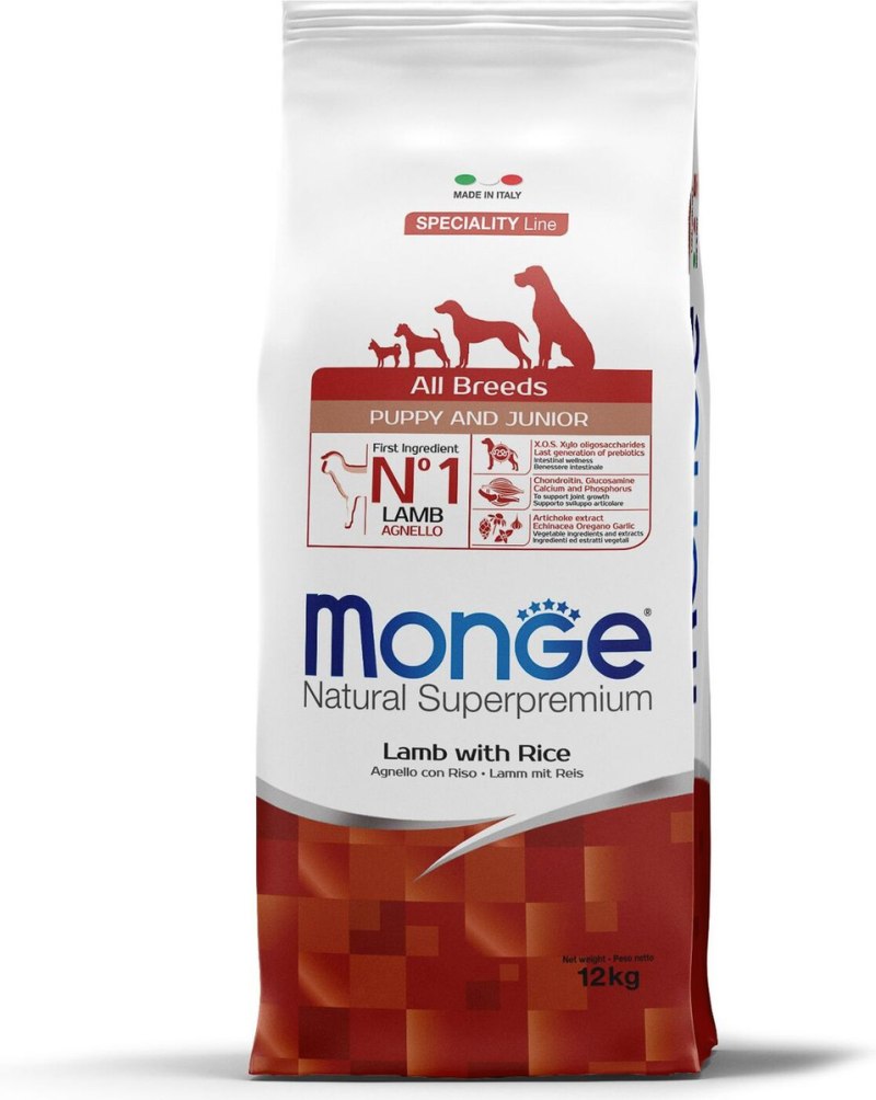 Monge Cat Urinary корм для кошек профилактика мкб 1,5 кг