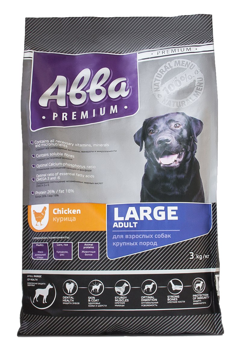 Корм для собак Авва (0.1 кг) 1 шт. Консервы Premium Adult Lamb