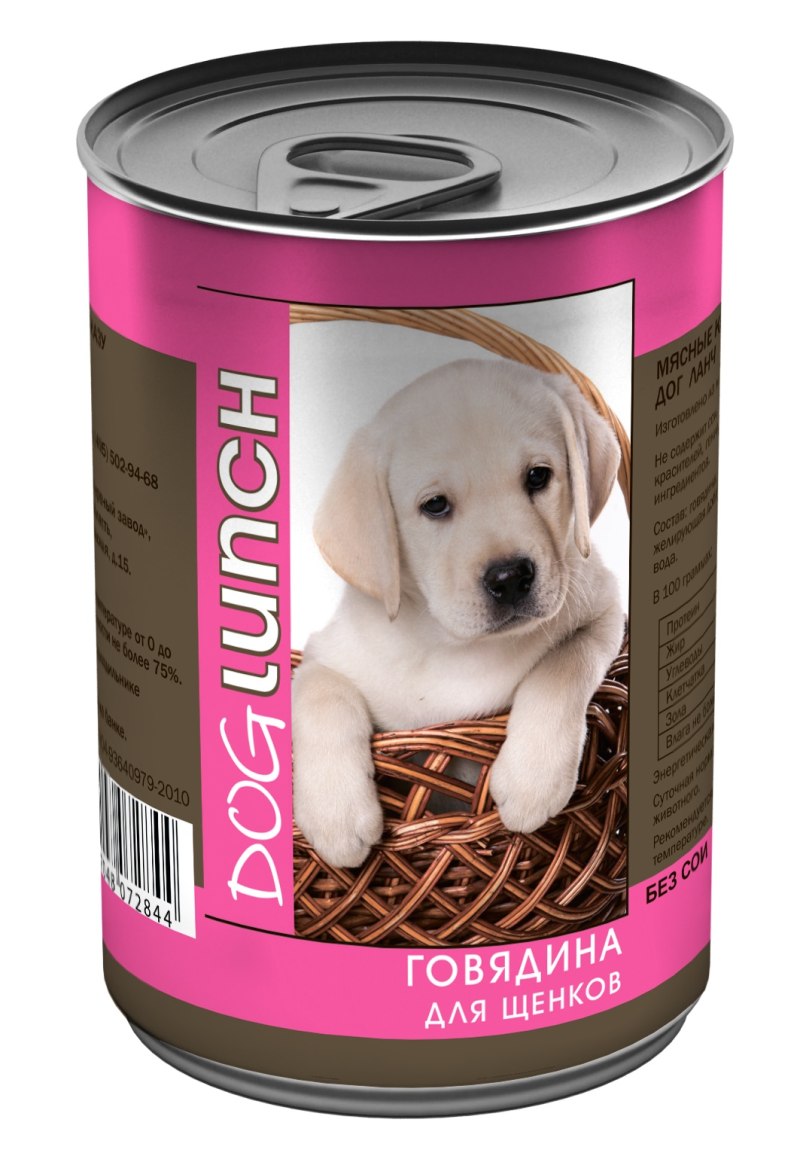 Dog lunch консервы для собак говядина в желе, 410 гр