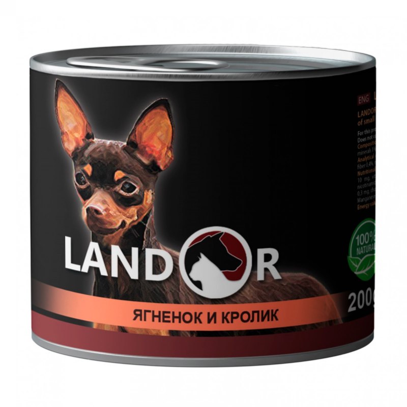 Landor корм для собак консервы