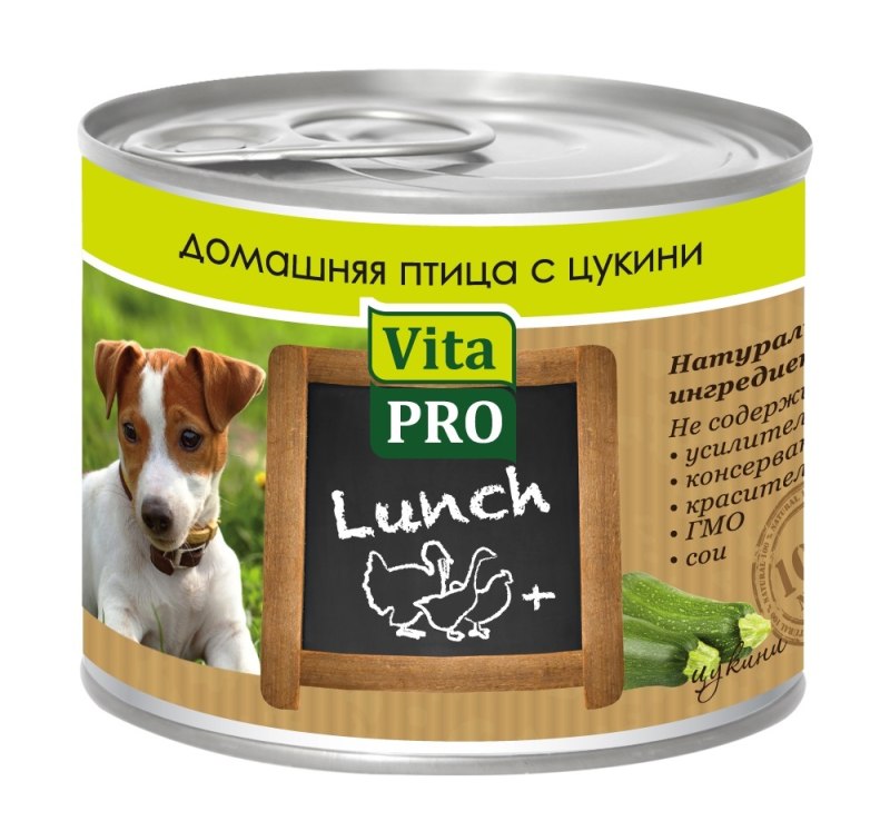 Vita Pro lunch 200 г консервы для собак индейка, кролик, рис