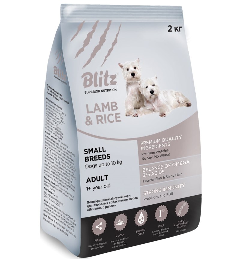 Корм для собак Blitz (7 кг) Adult Dog Lamb & Rice small Breeds Dry