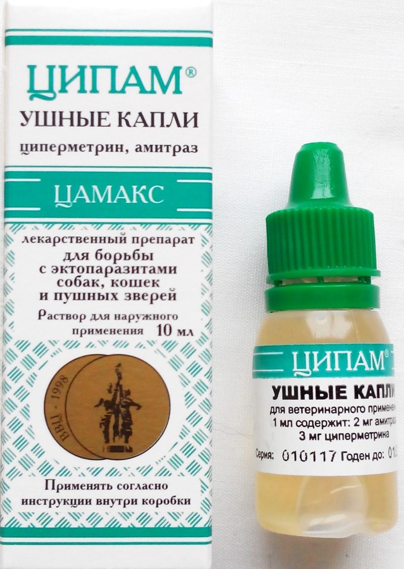 Капли для шерсти собак