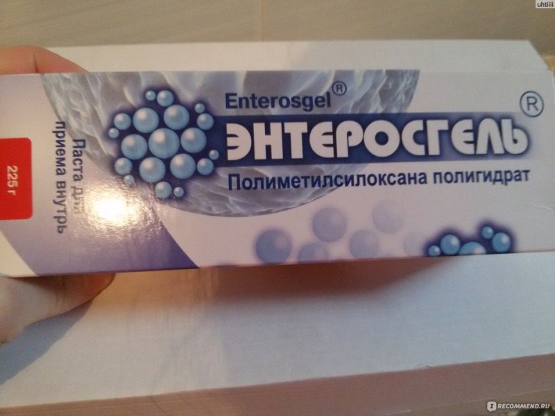 Enterosgel энтеросгель полиметилсилоксана полигидрат
