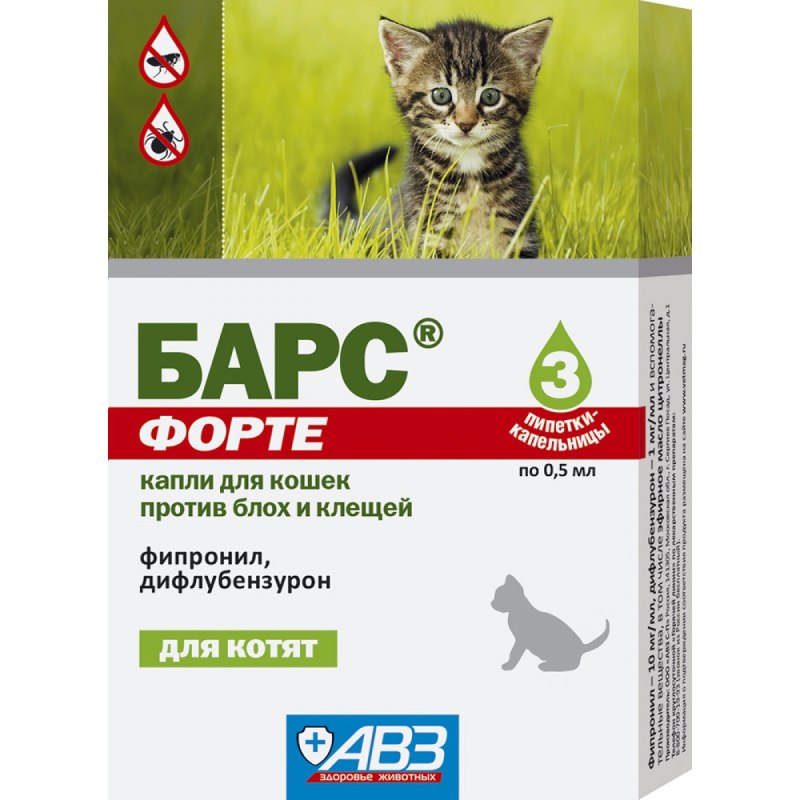 Барс капли форте на холку для котят