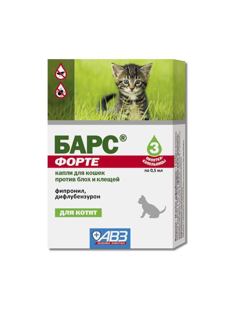 Барс (АВЗ) капли от блох и клещей форте для котят