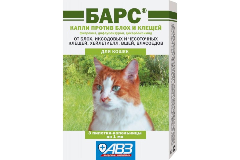 Капли от блох для кошек Барс