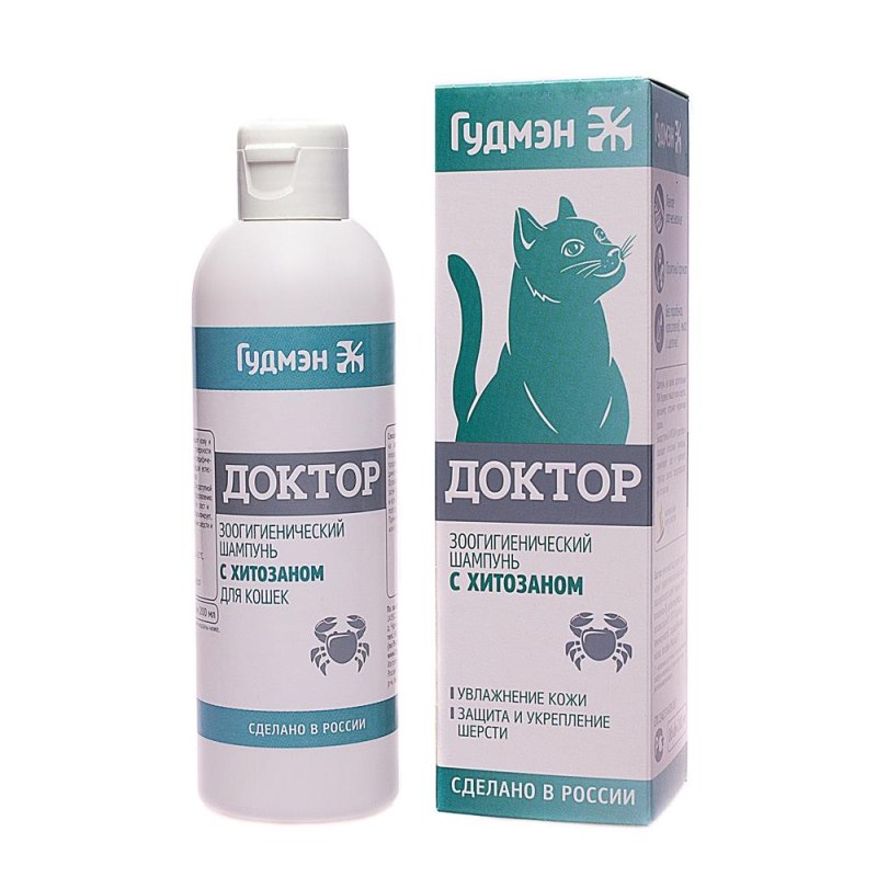 Доктор Гудмен шампунь для собак