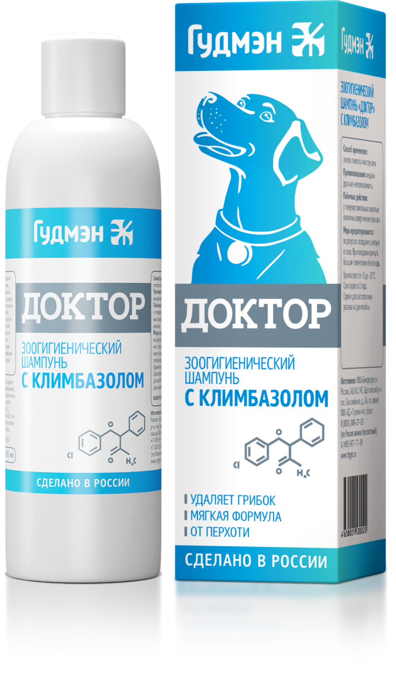 Шампунь доктор с климбазолом для собак