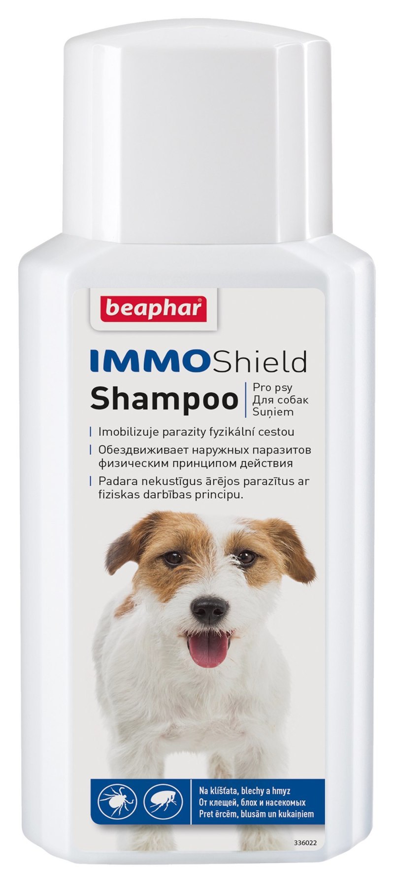 Шампунь для животных immo Shield Beaphar Shampoo от паразитов для кошек, 200 мл.