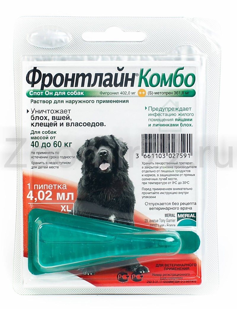 Фронтлайн капли от блох и клещей комбо XL для собак и щенков