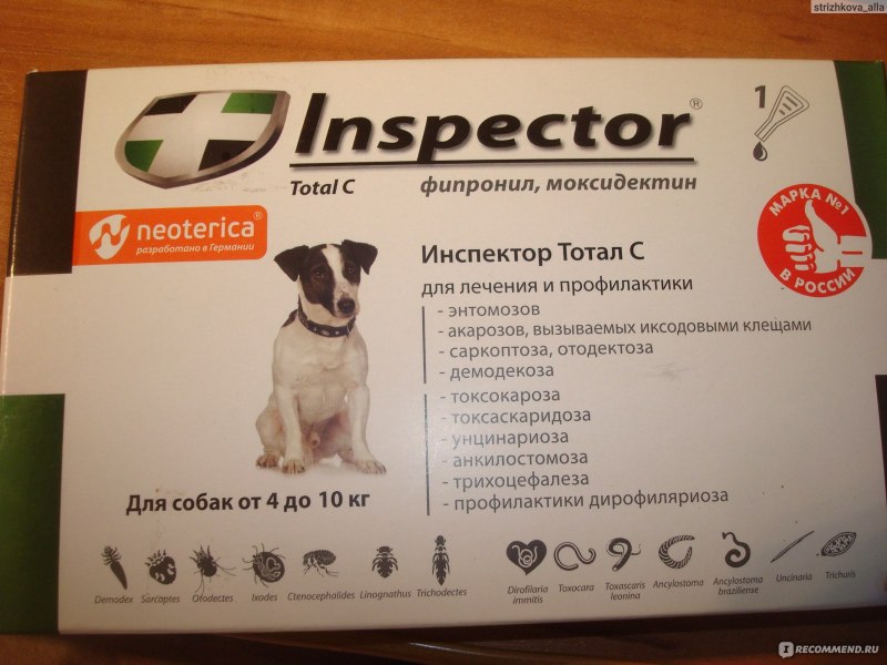 Inspector для собак до 10кг