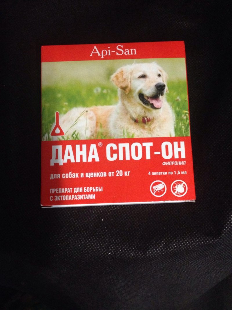Средство от клещей АПИ Сан