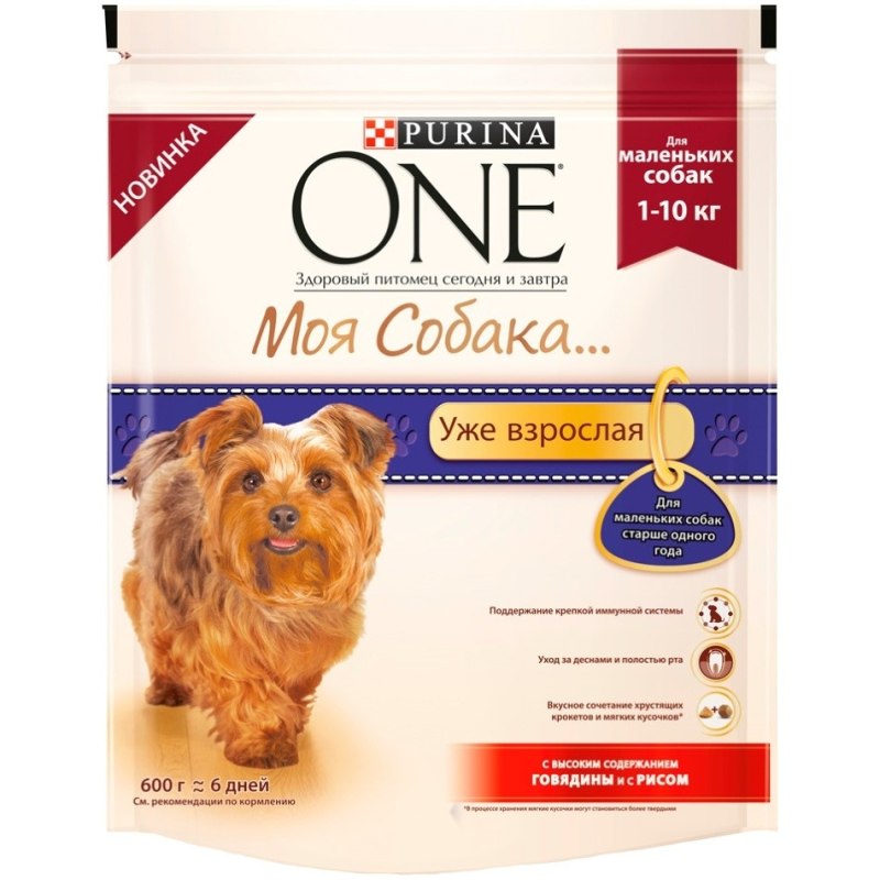 Корм Пурина one для собак мелких пород