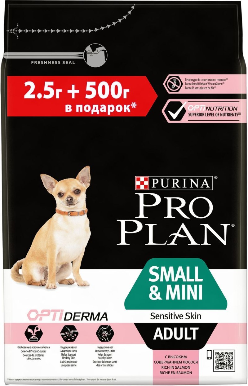 Корм Pro Plan для щенков мелких пород